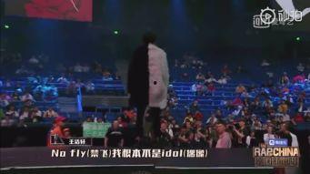 娱乐吃瓜君接力唱